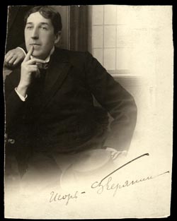 Игорь-Северянин, 1913