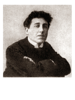 Игорь-Северянин, 1915